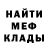 Amphetamine Premium Ribanakos