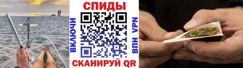 Бутират оксибутират нарко площадка официальный сайт Боровск