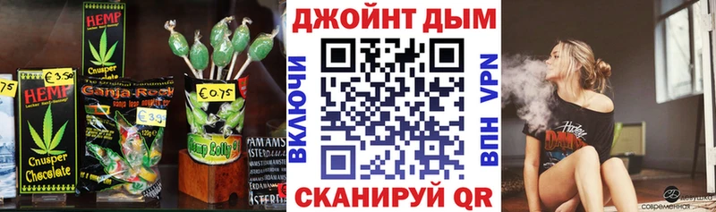 МЕГА ССЫЛКА  Боровск  это наркотические препараты  Еда ТГК марихуана 