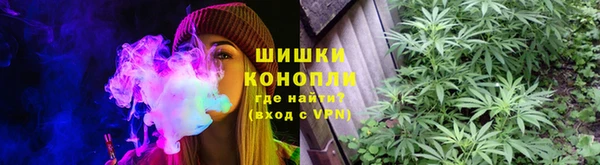 марки nbome Алзамай
