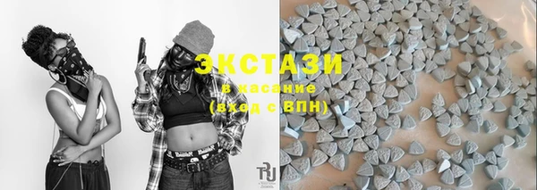 марки nbome Алзамай