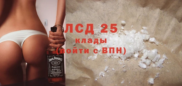 а пвп мука Алексин