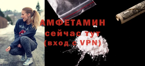марки nbome Алзамай