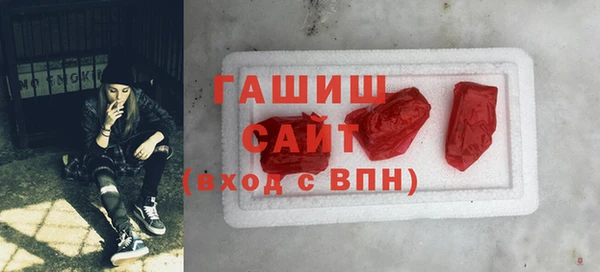 марки nbome Алзамай