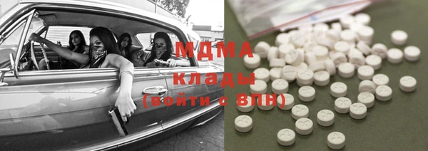 а пвп мука Алексин