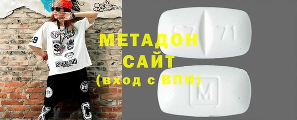 а пвп мука Алексин