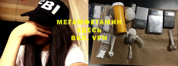 а пвп мука Алексин
