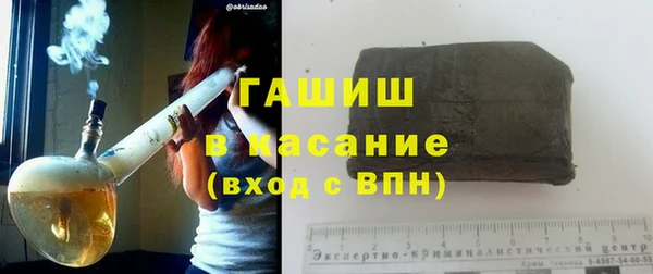 марки nbome Алзамай