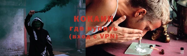 синтетический гашиш Алексеевка