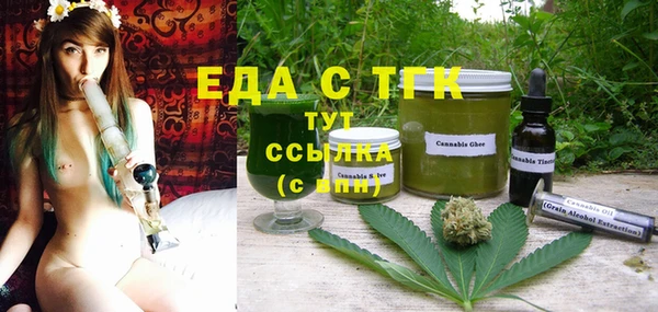 марки nbome Алзамай