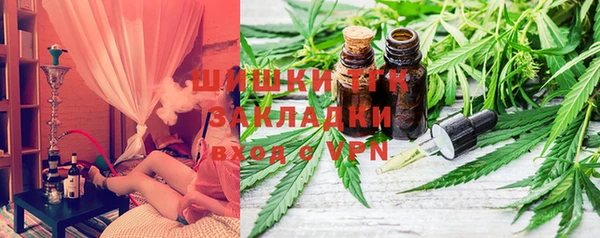 марки nbome Алзамай