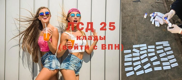 марки nbome Алзамай
