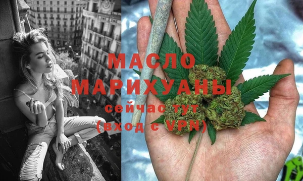 синтетический гашиш Алексеевка