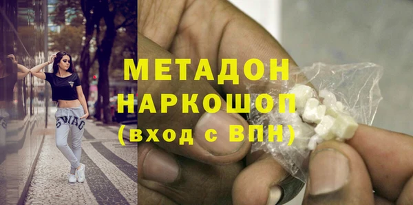 а пвп мука Алексин