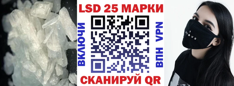 это телеграм купить наркотики сайты Боровск ЛСД экстази кислота