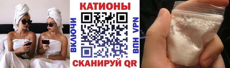 Мефедрон мяу мяу  купить   hydra ССЫЛКА  Боровск 